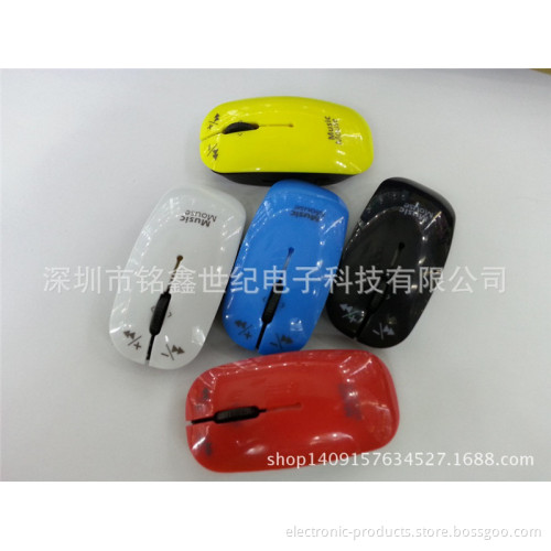 No screen no memory mp3 player card MP3 card reader